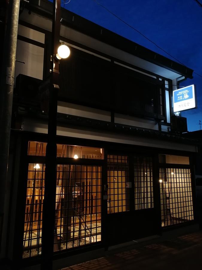 Hida Takayama Relax Hostel Bettei Fuji ภายนอก รูปภาพ