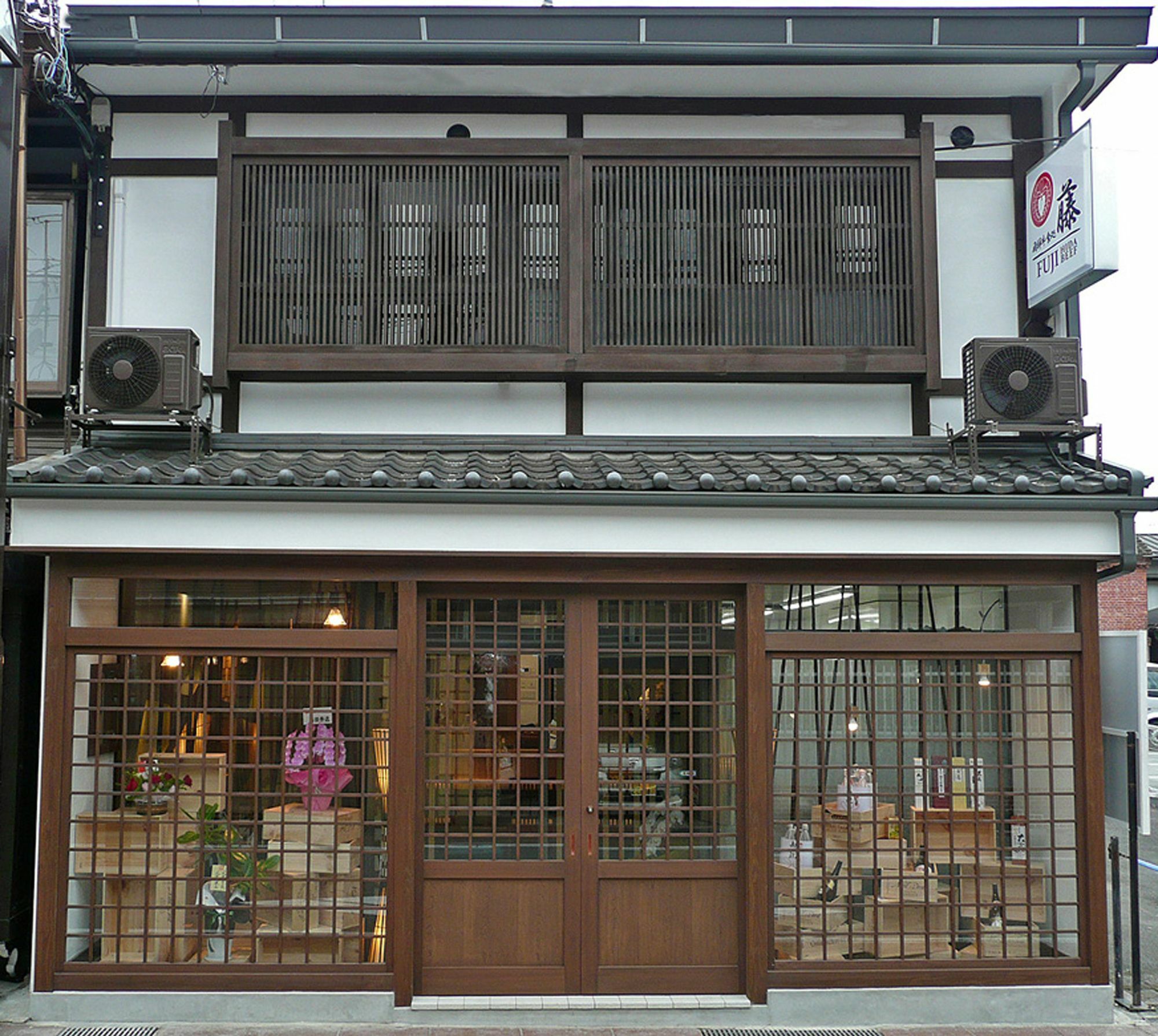 Hida Takayama Relax Hostel Bettei Fuji ภายนอก รูปภาพ